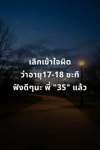 df2106da6052.webp