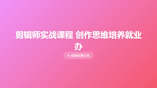 7b6199791e06.png