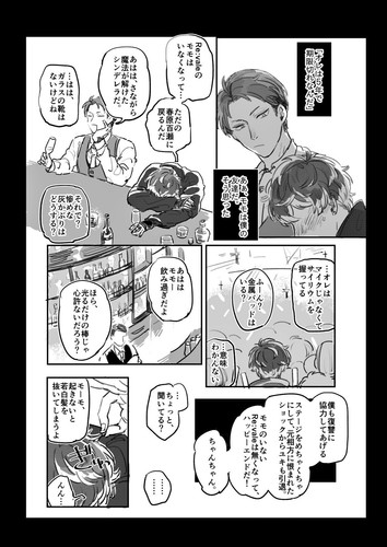 p17.jpg