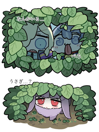 @sakano akr.jpg