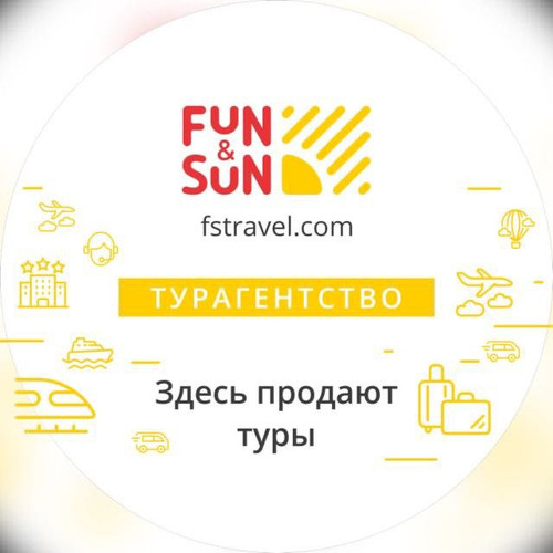 funsun birulevo.jpg