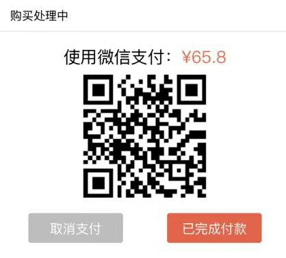 95E5A659 1F58 4AEA A7D6 2C74A240AAA7.jpg