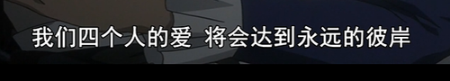 QQ20260115 205534.png
