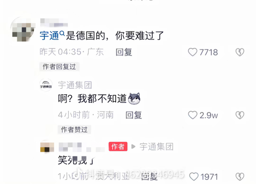 1000041636.png