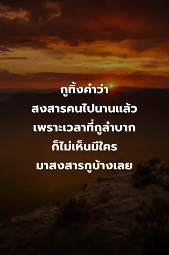 9e54b95474c5.webp