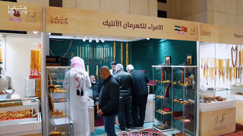 JfRatc4n8HylnX T.jpg