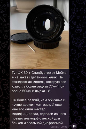 1768546545 505005682.jpg