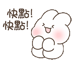 img 176847395874992f4203dly1hqdowp4pppg204604675e.gif