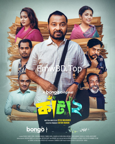 IMG 20260115 164459.jpg