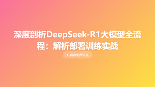 ea865f98d94c.png