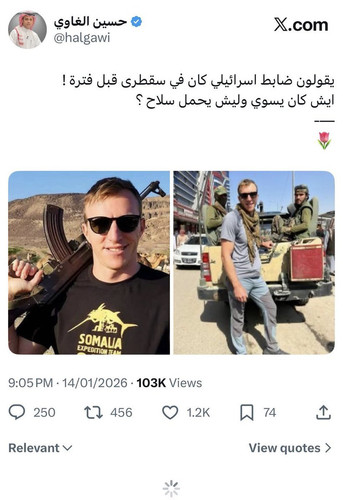 G sqggSbQAMDYTs.jpg