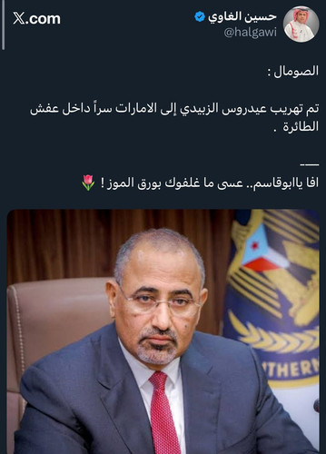 G ss8zEbQAAUUwA.jpg
