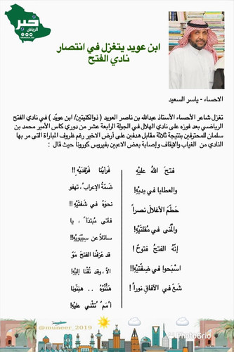 G smBCla8AAxsyo.jpg