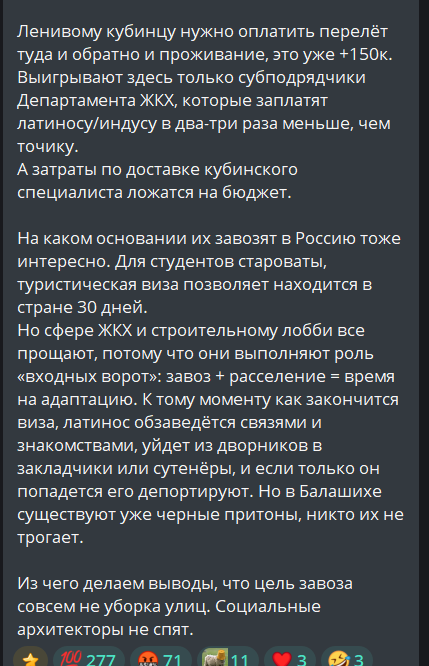 G sxXYoWUAAu8vZ.png