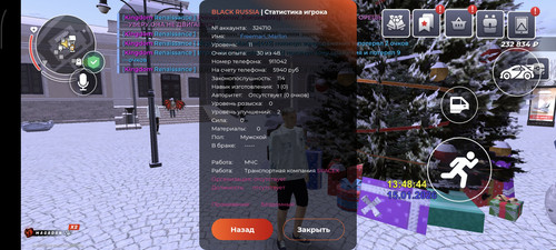 1000028634.jpg