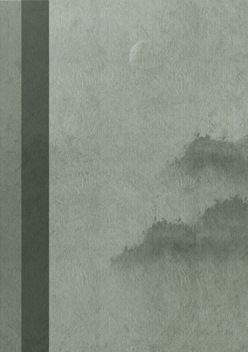 IMG 20260115 183901.jpg
