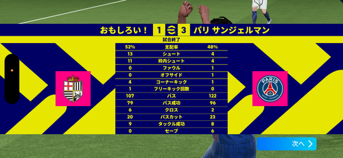 IMG 5890.png
