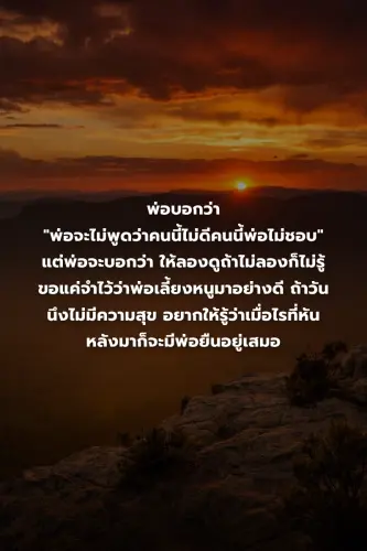 cbf4d7812295.webp