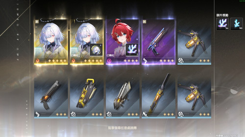 Client Win64 Shipping naSLq5SIIN.jpg