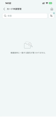 z7436853032238 15970f8ef70b91711fd1325dea83f5d4.jpg