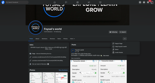 ScreenShot Tool 20260116135245.png