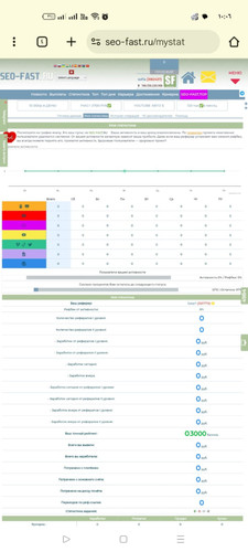 Screenshot ٢٠٢٦ ٠١ ١٦ ١٠ ٠٩ ١٧ ٩٠ 6012fa4d4ddec268fc5c7112cbb265e7.jpg