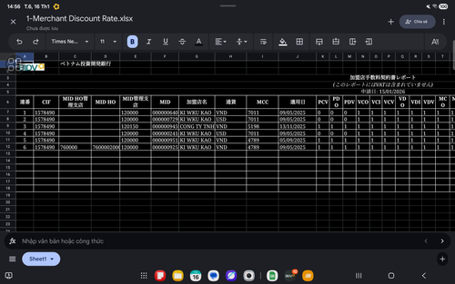 screenshot 1768550737487.png