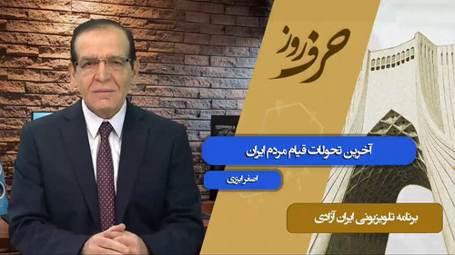 6YdIOqV6xes DcAR.jpg