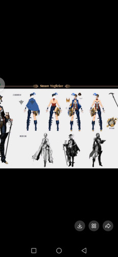 Screenshot 20260116 152929 com.tencent.mobileqq.jpg