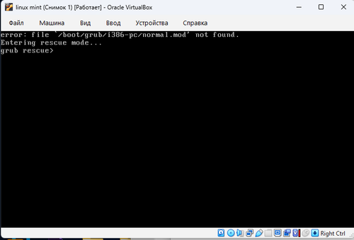Снимок экрана 2026 01 16 100749.png