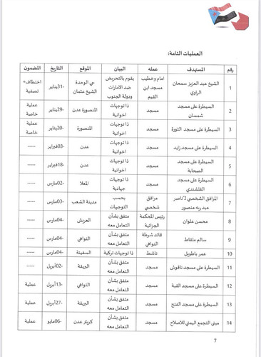 G omgTVXIAE guX?format=jpg.jpg