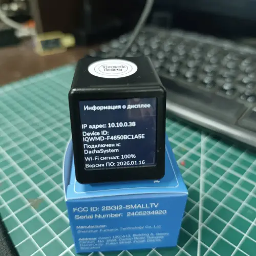 2026 01 16 15 46 40.webp