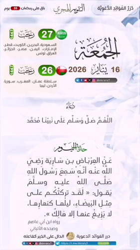 mtbh9A4 xdTVWkrH.jpg