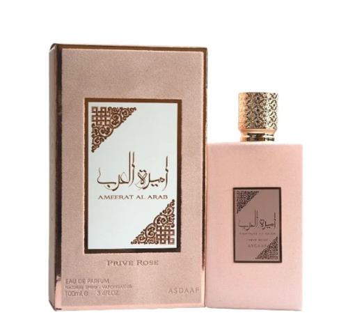 Discover Original Lattafa Fragrances at Perfume Box Store.png
