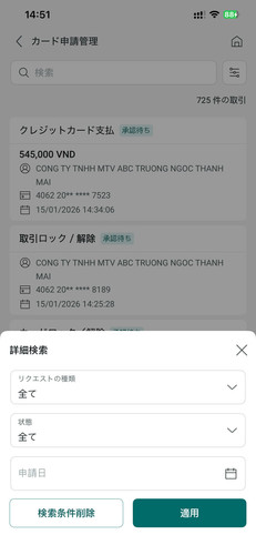 z7436853016315 621f93c62921fa7bd65324134bb0352a.jpg