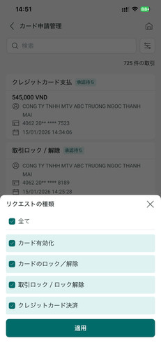 z7436853001659 a1938086a076eff7e98fe2ed7d81599b.jpg