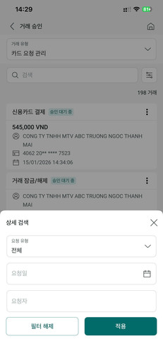 z7436786622238 8ac7c61102ce2fe50663ee5ea91177c2.jpg