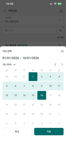 z7436786513903 afc8fb5b13af69d431dec84e4096cc76.jpg