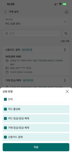 z7436786427639 2a9c33fe51820e9f81a63a24cd826bdb.jpg