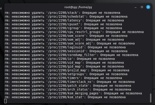 Снимок экрана 2026 01 16 100327.png