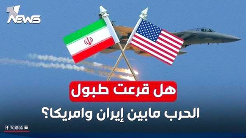 G qwBVFbQAAuR8w?format=jpg.jpg