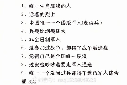 2c1328e015604ca29dc778f9cb5b0c89~tplv p14lwwcsbr 7.jpg