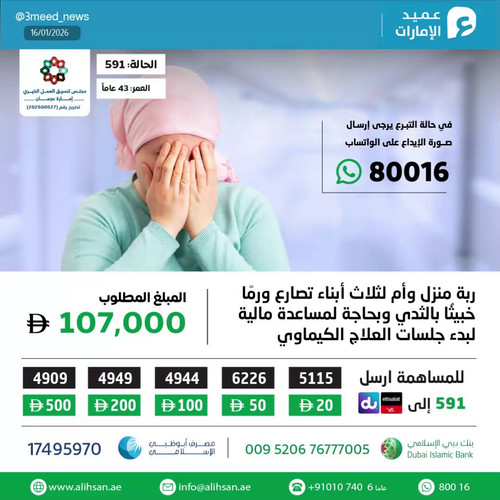 SuOs1MZH MjHVT X.jpg