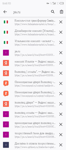 Screenshot 20260115 224831.jpg