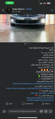 IMG 6504.png