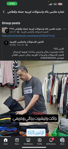 IMG 6500.png