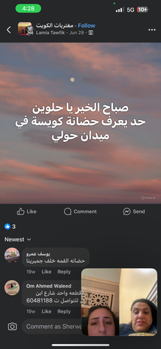 IMG 6498.png