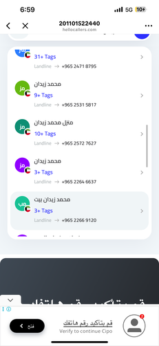 IMG 6554.png