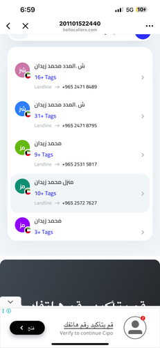 IMG 6553.png