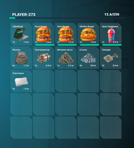 Discord JdTbHhEaIE.png